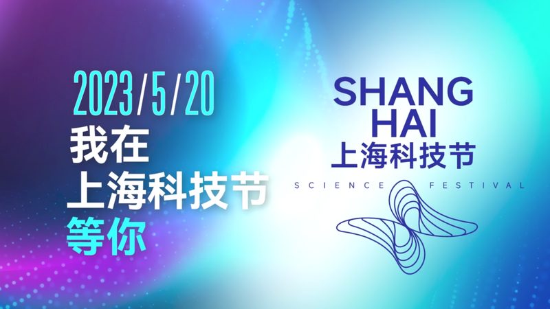 高新技术企业税收优惠北京