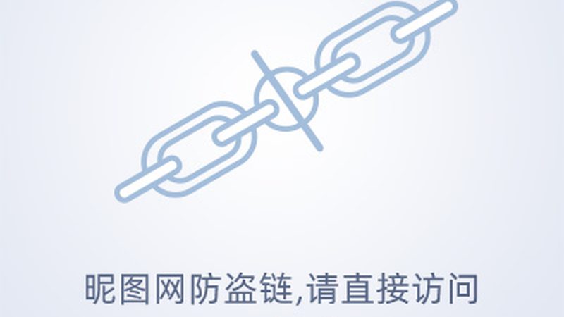 银行数据安全合规要求的演变与挑战**