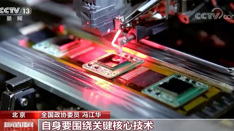 客户关系管理软件：揭秘其核心优势与潜在风险